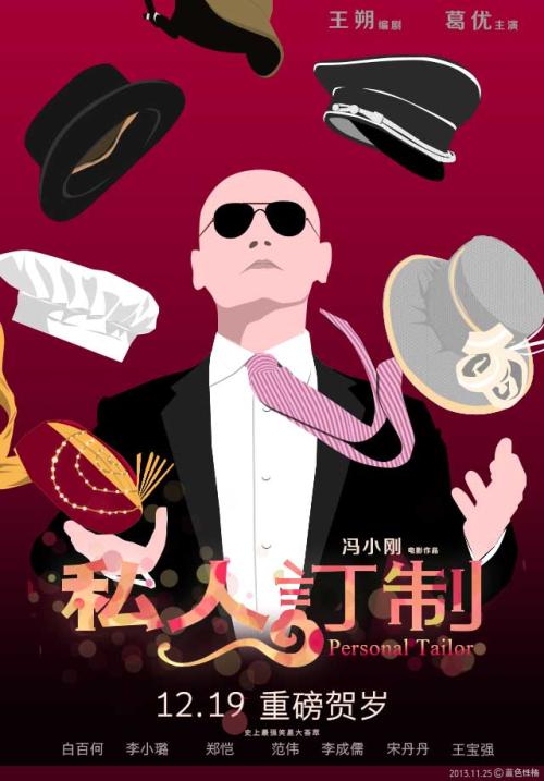 辽宁学位证英语考试时间