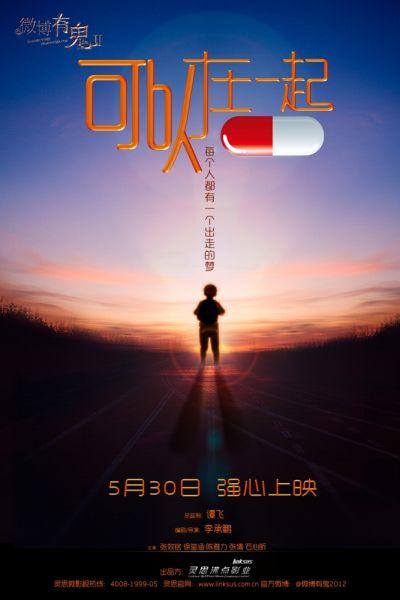 卢森堡哪里有卖